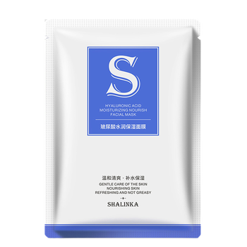 莎琳卡（SHALINKA）面膜控油平衡，細(xì)致毛孔，補(bǔ)水保濕，提拉緊致，提亮膚色