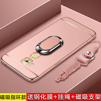 麥芒6玫瑰金