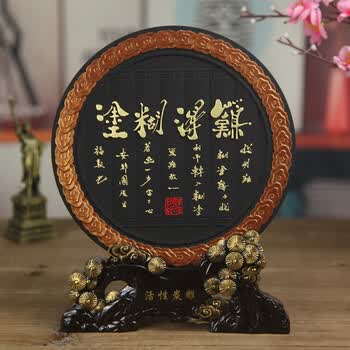 ����,����,����,�Ƽ�,���а�,��ˮ,�ڼ�,��ˮ