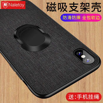 紋情侶戒指