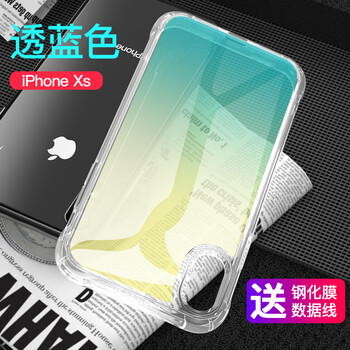 立優(yōu)（LEEU DESIGN） iPhone XS 手機殼/保護套