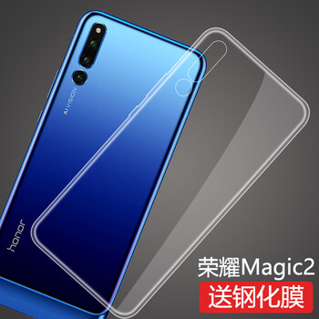 莫迪爾 華為榮耀Magic2 華為榮耀Magic 手機(jī)殼/保護(hù)套