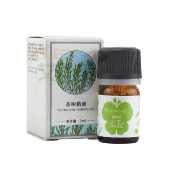嘉媚樂（CAMENAE）乳液/面霜控油平衡，細(xì)致毛孔，抗衰，提拉緊致，保濕，補(bǔ)水