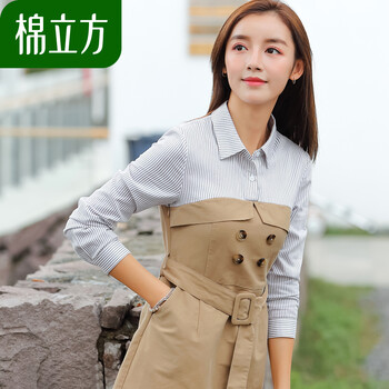 棉立方（MEFOUND）  拼接，腰帶，紐扣 連衣裙