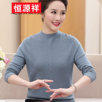 百搭毛衣，讓你秒變街頭
