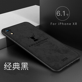 鴻偉科 XS 手機(jī)殼/保護(hù)套