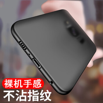 s6手機(jī)套超薄