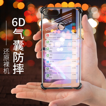 肯魅 360N7 Pro 手機殼/保護套