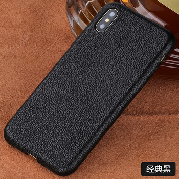 宏港（Honggang） iphonex 手機(jī)殼/保護(hù)套