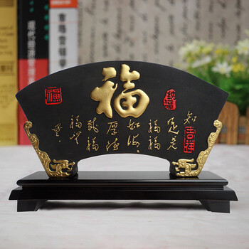 竹炭家裝