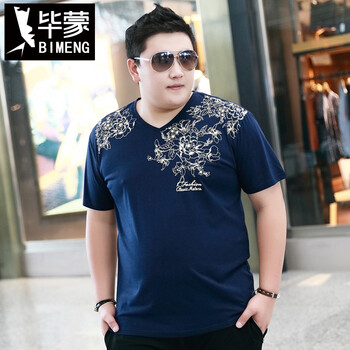 畢蒙（bimeng） 短袖 男士T恤 藍(lán)色 加大，XXL，XXXL