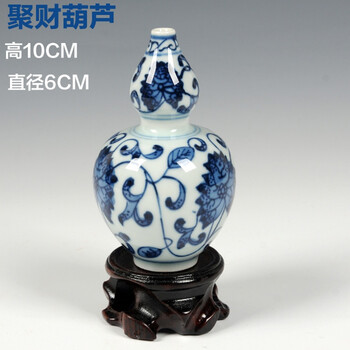 精美玻璃花瓶，讓你愛上中國風(fēng)