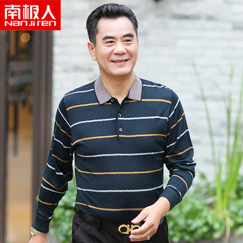 南極人（Nanjiren） 長袖 男士T恤 哈青（7621） 