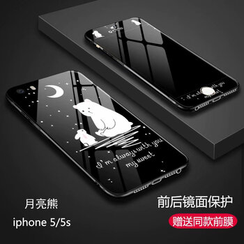 iphone5超薄外套