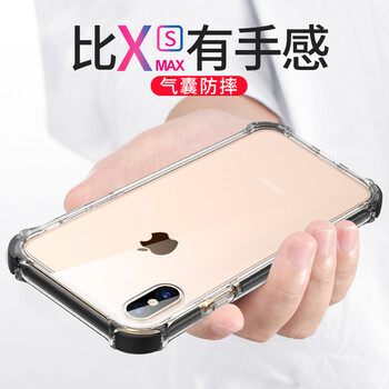 怎么樣,手機(jī),手機(jī),硬殼,硬殼,透明,透明