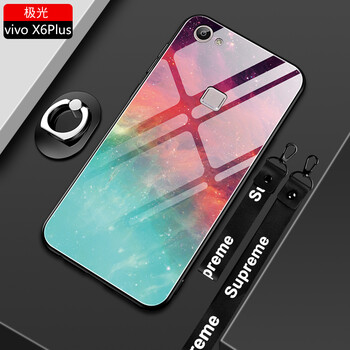 領(lǐng)石 vivox6tPlus x6aPlus 手機(jī)殼/保護(hù)套