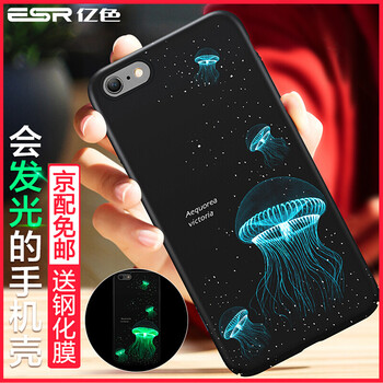 玫瑰金色iphone6s