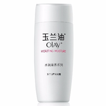 乳液,油潤(rùn)膚,乳液,玉蘭,玉蘭,油潤(rùn)膚,怎么樣