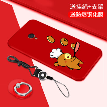魅族m575
