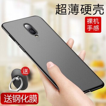 森杜（SENDU） oppo r17/r17pro 手機(jī)殼/保護(hù)套