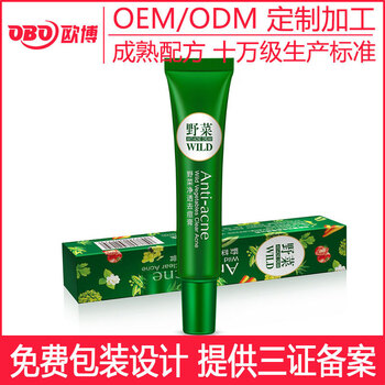 排名,排行榜,深層,推薦,野菜,清潔,清潔,野菜,深層