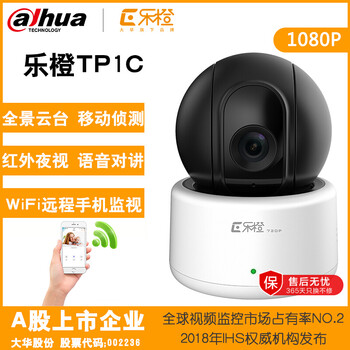 1g臺(tái)機(jī)內(nèi)存條