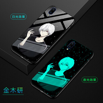 普邁鑫 y97 手機殼/保護套