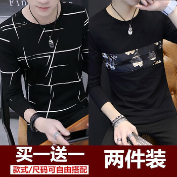 尊尚鳥（ZunshangniaO） 長袖 男士T恤 亂條黑+拼花黑色 