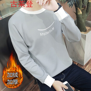 古萊登（GODLIKE） 長袖 男士T恤 灰色T02加絨 