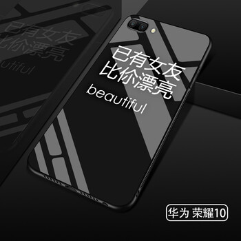 女友摔手機(jī)