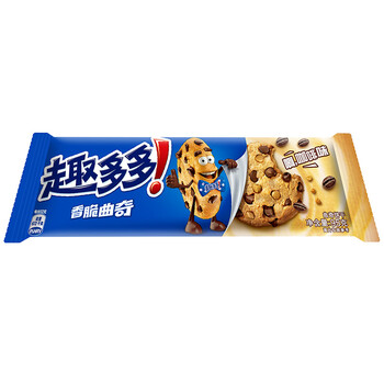 美味下午茶，夾心餅干讓你愛上吃