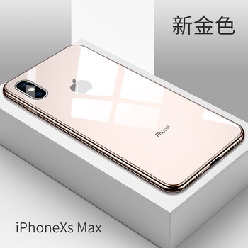 系蘋果寶，給你的健康加分