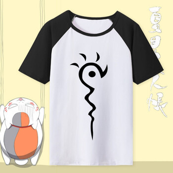 楚歌質(zhì)優(yōu)品 短袖 男士T恤 30 