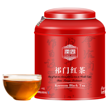 潤(rùn)思茶葉