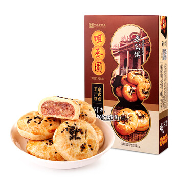 廣東傳統(tǒng)點心