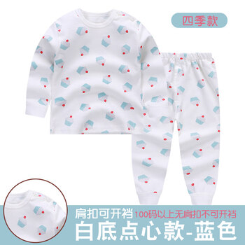 童手童心衣服