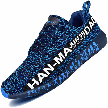 悍馬軍刀（HANMAJUNDAO）跑步鞋藍(lán)色 44，39，40，41，42，43