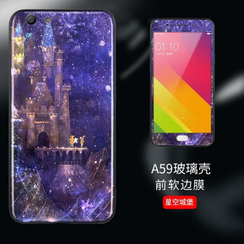 硅膠蘋果手機殼，讓你美美噠