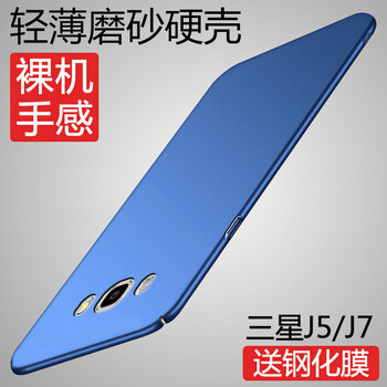 j7008膜