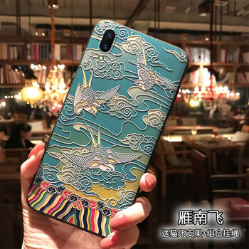 vivoxplay6旗艦版