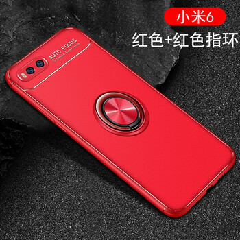 普美特手機(jī)支架