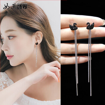 精致流蘇吊墜，打造優(yōu)雅小公舉