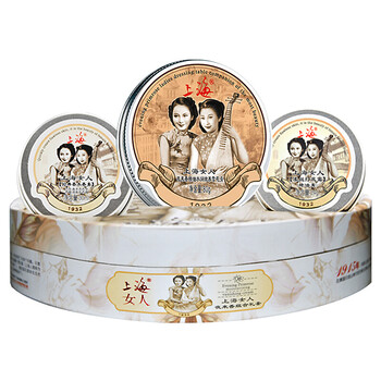 國貨打底霜