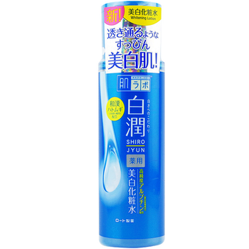 怎么樣,肌研玻尿酸,肌研玻尿酸