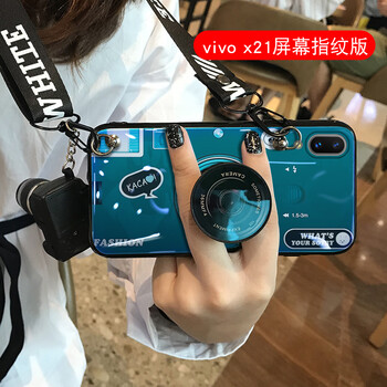 米拓（Mtuo） vivoX21UD A 手機殼/保護套