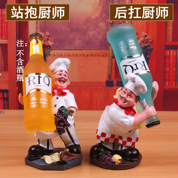 廚師,怎么樣,廚師,飾品,飾品