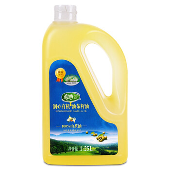壓榨花生油，讓你的胃更健康！