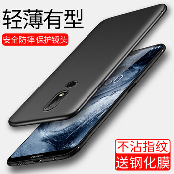 NOKIA7優(yōu)惠