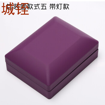 城铚,怎么樣,城铚,項鏈,項鏈