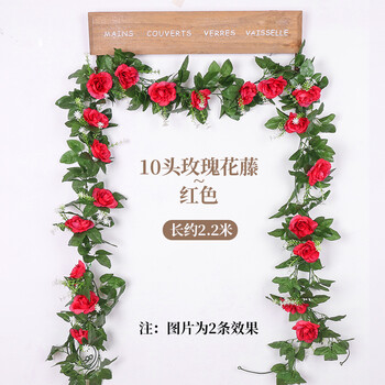 田園風(fēng)仿真花，營(yíng)造文藝的家